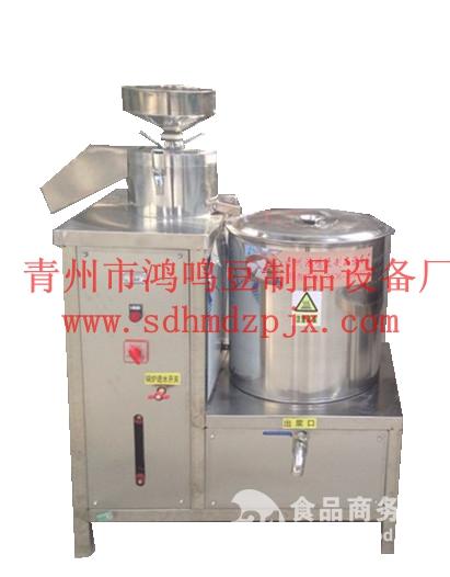 鸿鸣专业豆浆机 自动豆浆机豆腐机 商业豆浆机