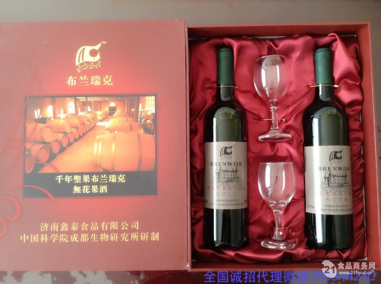 布兰瑞克无花果酒-食品商务网