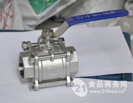 QS11F-16P不锈钢内片式连接三球阀汽车_中国ug螺纹大全图纸图片