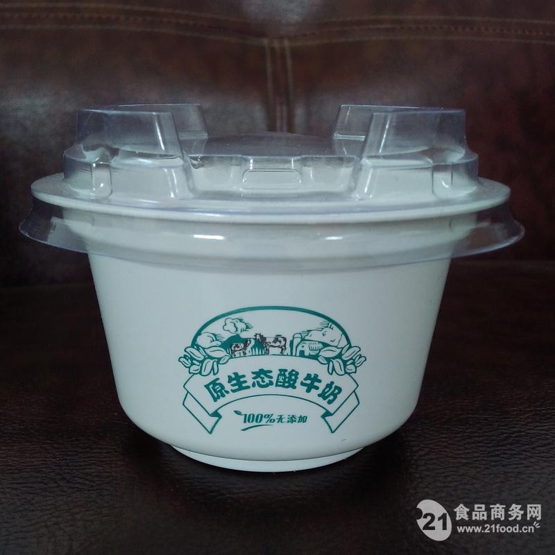 一次性200ml酸奶杯_中国诸城_万瑞塑胶_塑料