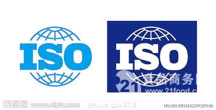 ISO9000认证_中国深圳_认证服务