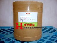 褪黑素品牌