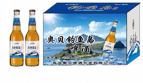 aobei20080937000.jpg