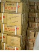 食品級雙乙酸鈉
