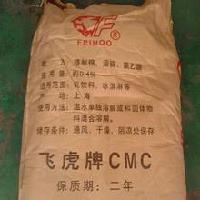 食品級（羧甲基纖維素）