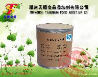 食品級(可溶性大豆多糖)
