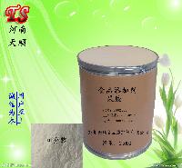 天順供應食品級果膠 生產 質量保證 品質款 批發特價
