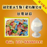 食品级甘露糖醇