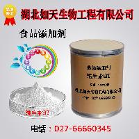 左旋肉堿如天生物