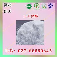 L-瓜氨酸