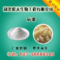 食品级氨糖的作用