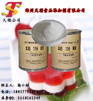 天順供應食品級結冷膠